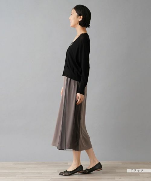 NEMIKA / ネミカ カーディガン・ボレロ | カーディガン【THREE DOTS】 | 詳細13