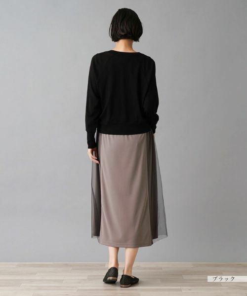 NEMIKA / ネミカ カーディガン・ボレロ | カーディガン【THREE DOTS】 | 詳細14