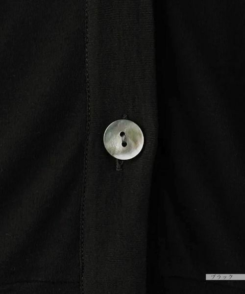 NEMIKA / ネミカ カーディガン・ボレロ | カーディガン【THREE DOTS】 | 詳細15
