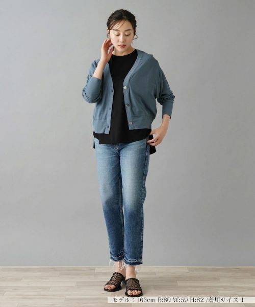 NEMIKA / ネミカ カーディガン・ボレロ | カーディガン【THREE DOTS】 | 詳細17