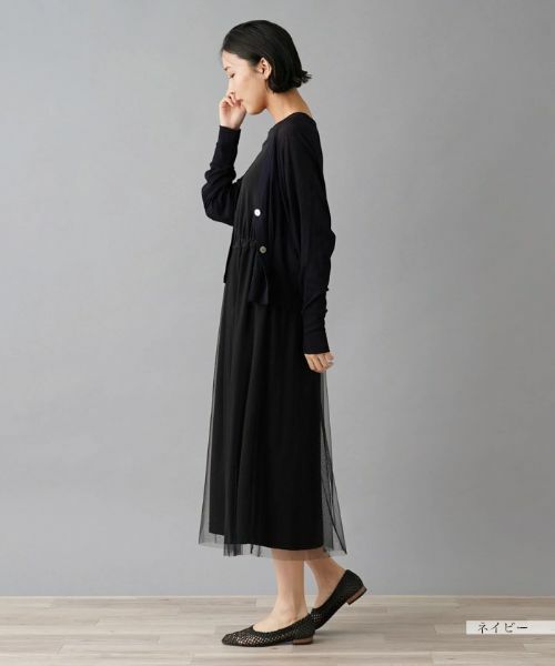 NEMIKA / ネミカ カーディガン・ボレロ | カーディガン【THREE DOTS】 | 詳細2