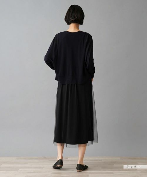 NEMIKA / ネミカ カーディガン・ボレロ | カーディガン【THREE DOTS】 | 詳細3