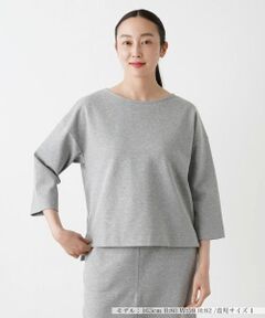 NEMIKA / ネミカ カットソー | 7分袖カットソー【THREE DOTS】