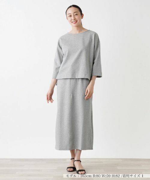 NEMIKA / ネミカ カットソー | 7分袖カットソー【THREE DOTS】 | 詳細1