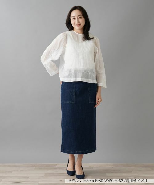 NEMIKA / ネミカ シャツ・ブラウス | ブラウス【ne Quittez pas】 | 詳細5