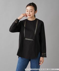 NEMIKA / ネミカ シャツ・ブラウス | ブラウス【ne Quittez pas】