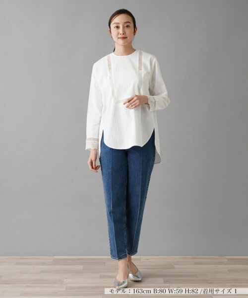 NEMIKA / ネミカ シャツ・ブラウス | ブラウス【ne Quittez pas】 | 詳細4