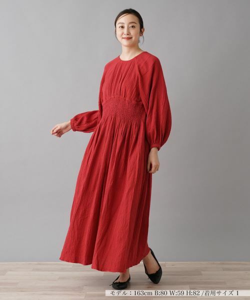 NEMIKA / ネミカ ドレス | ワンピース【ne Quittez pas】 | 詳細5