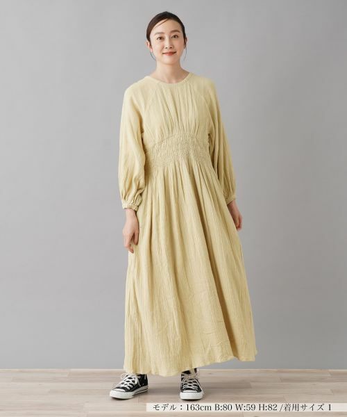 週末お値下げ中‼️ne Quittez pas ドレス M Cotton Organza Pintuck Sleeveless Dress | Pasand by ne