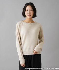 NEMIKA / ネミカ ニット・セーター | セーター【ALLUDE】