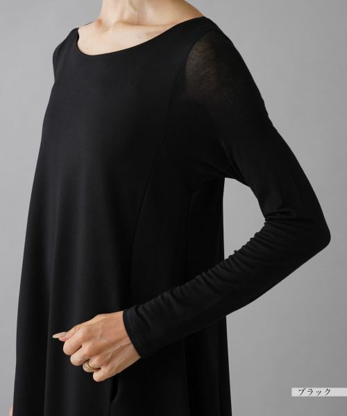 NEMIKA / ネミカ ドレス | ワンピース【STEFANO MORTARI】 | 詳細12