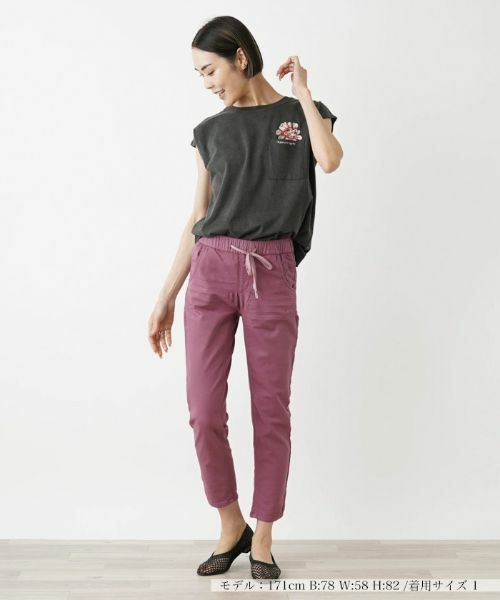 NEMIKA / ネミカ その他パンツ | カジュアルパンツ【NEMIKA】 | 詳細1