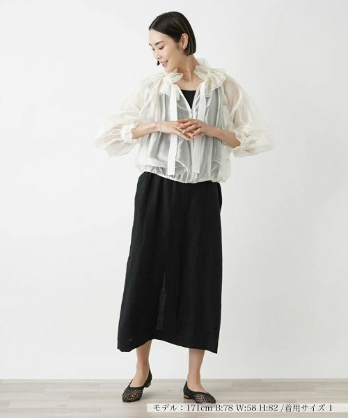 NEMIKA / ネミカ その他アウター | ブルゾン【NEMIKA】 | 詳細1