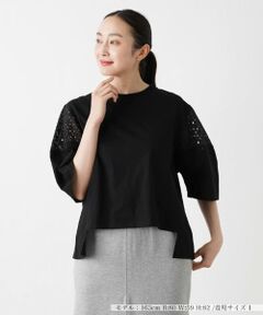 NEMIKA / ネミカ カットソー | 切替え5分袖カットソー【PASSIONE】