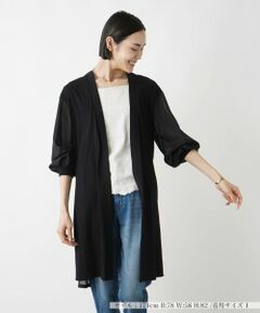 NEMIKA / ネミカ カーディガン・ボレロ | ロングカーディガン【PASSIONE】