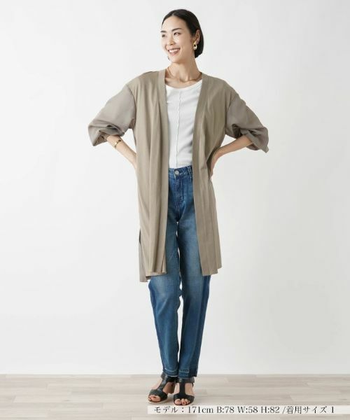 NEMIKA / ネミカ カーディガン・ボレロ | ロングカーディガン【PASSIONE】 | 詳細4