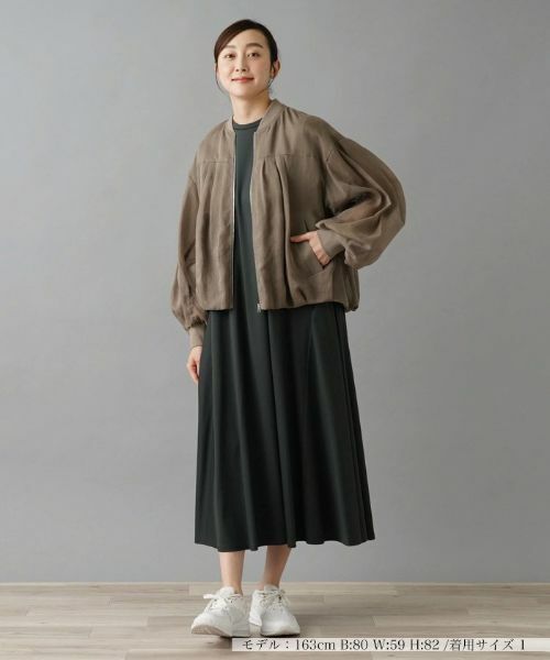 NEMIKA / ネミカ テーラードジャケット | シアージャケット【PASSIONE】 | 詳細9