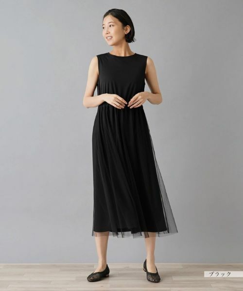 NEMIKA / ネミカ ドレス | ワンピース【PUPULA】 | 詳細1