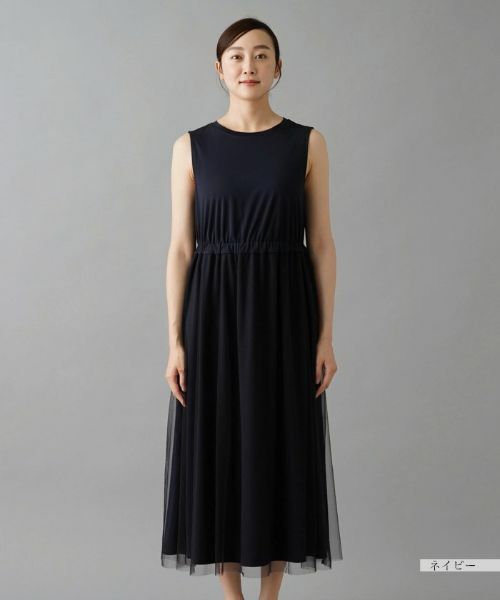 NEMIKA / ネミカ ドレス | ワンピース【PUPULA】 | 詳細10