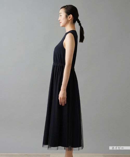 NEMIKA / ネミカ ドレス | ワンピース【PUPULA】 | 詳細11