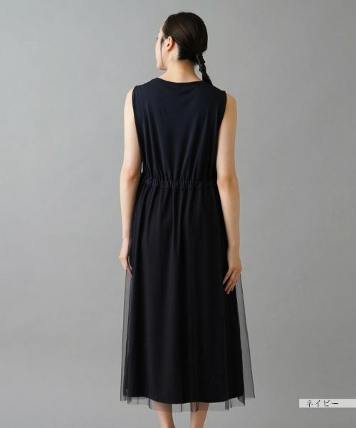 NEMIKA / ネミカ ドレス | ワンピース【PUPULA】 | 詳細12