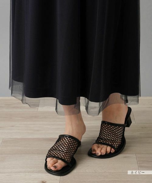 NEMIKA / ネミカ ドレス | ワンピース【PUPULA】 | 詳細17