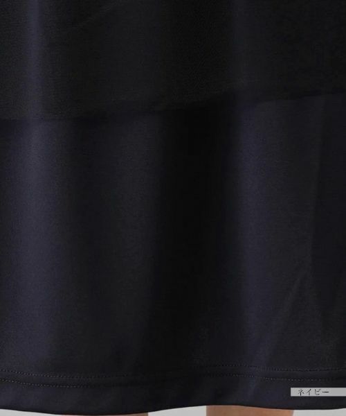 NEMIKA / ネミカ ドレス | ワンピース【PUPULA】 | 詳細18