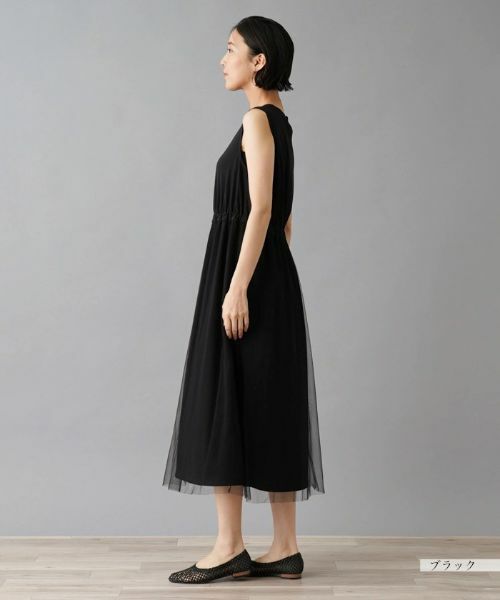 NEMIKA / ネミカ ドレス | ワンピース【PUPULA】 | 詳細2