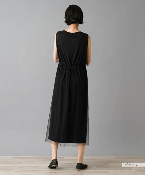 NEMIKA / ネミカ ドレス | ワンピース【PUPULA】 | 詳細3
