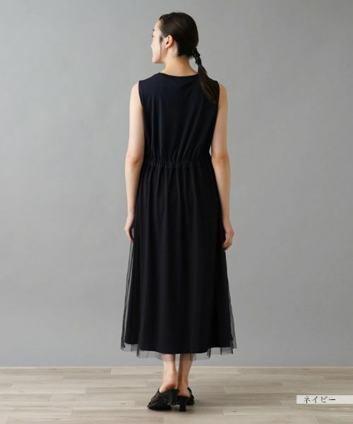 NEMIKA / ネミカ ドレス | ワンピース【PUPULA】 | 詳細9