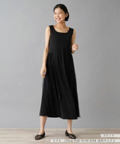 NEMIKA / ネミカ ドレス | ワンピース【PUPULA】