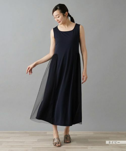 NEMIKA / ネミカ ドレス | ワンピース【PUPULA】 | 詳細15