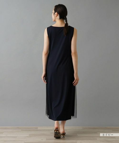 NEMIKA / ネミカ ドレス | ワンピース【PUPULA】 | 詳細17