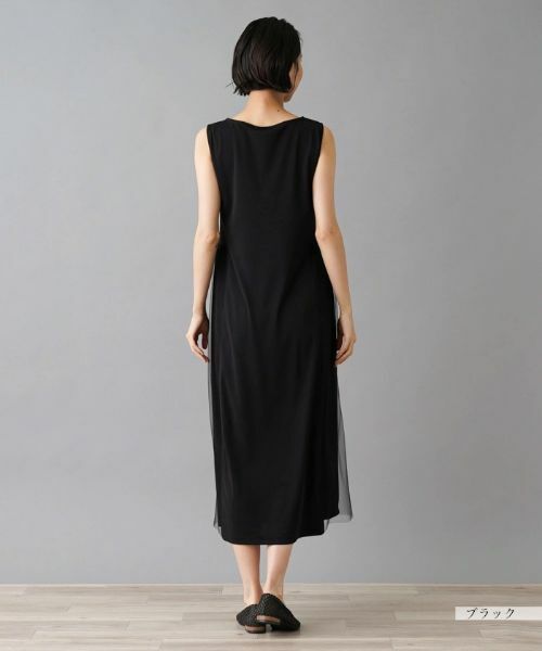 NEMIKA / ネミカ ドレス | ワンピース【PUPULA】 | 詳細3