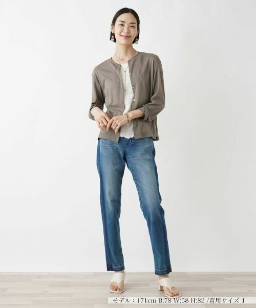 NEMIKA / ネミカ カーディガン・ボレロ | カーディガン【PUPULA】 | 詳細8