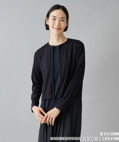 NEMIKA / ネミカ カーディガン・ボレロ | ノーカラージャケット【PUPULA】