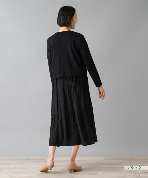 NEMIKA / ネミカ カーディガン・ボレロ | ノーカラージャケット【PUPULA】 | 詳細3