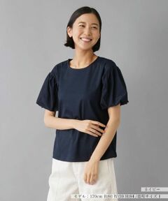 NEMIKA / ネミカ カットソー | ボリュームスリーブ切替え半袖カットソー【Liriito】