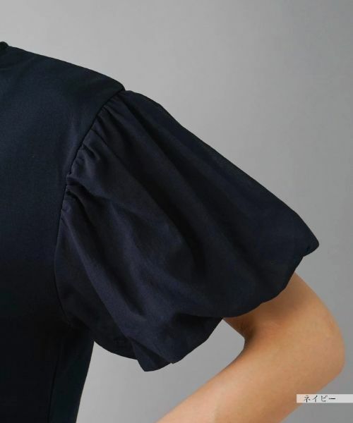 NEMIKA / ネミカ カットソー | ボリュームスリーブ切替え半袖カットソー【Liriito】 | 詳細15