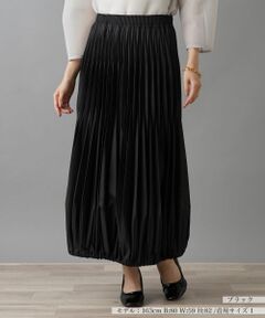 NEMIKA / ネミカ ロング・マキシ丈スカート | プリーツスカート【NEMIKA】