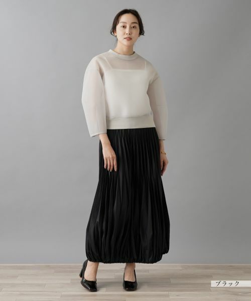NEMIKA / ネミカ ロング・マキシ丈スカート | プリーツスカート【NEMIKA】 | 詳細7