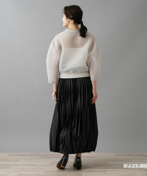 NEMIKA / ネミカ ロング・マキシ丈スカート | プリーツスカート【NEMIKA】 | 詳細9