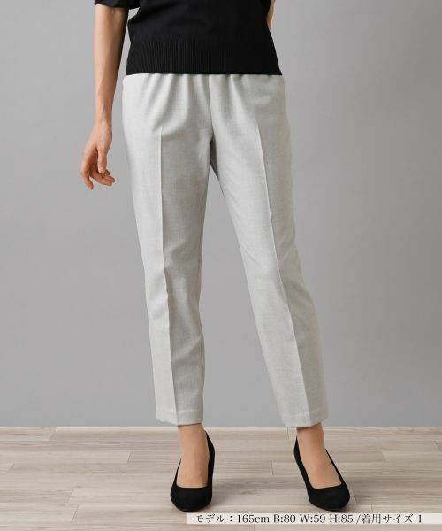 NEMIKA / ネミカ その他パンツ | パンツ【NEMIKA】(グレー系)