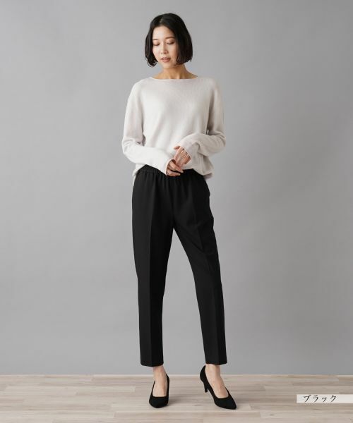 NEMIKA / ネミカ その他パンツ | パンツ【NEMIKA】 | 詳細4