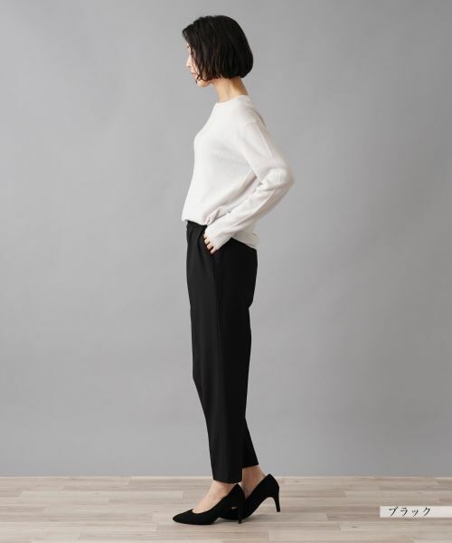 NEMIKA / ネミカ その他パンツ | パンツ【NEMIKA】 | 詳細5