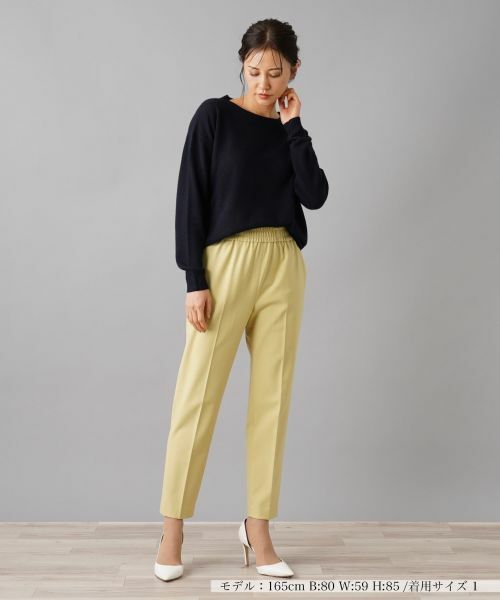 NEMIKA / ネミカ その他パンツ | パンツ【NEMIKA】 | 詳細7