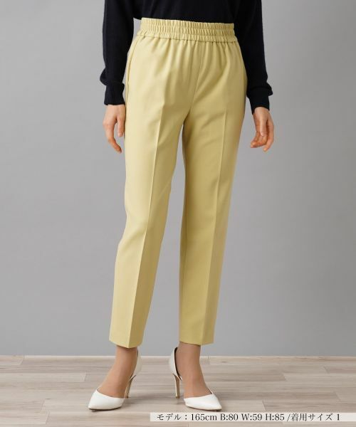 NEMIKA / ネミカ その他パンツ | パンツ【NEMIKA】(イエロー)