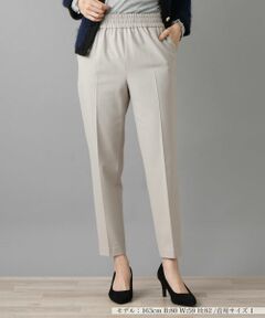 NEMIKA / ネミカ その他パンツ | テーパード【NEMIKA】