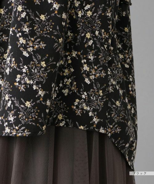 NEMIKA / ネミカ シャツ・ブラウス | フリルノースリーブブラウス【NEMIKA】 | 詳細14