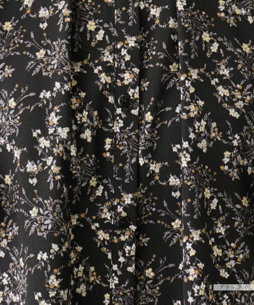 NEMIKA / ネミカ シャツ・ブラウス | フリルノースリーブブラウス【NEMIKA】 | 詳細16